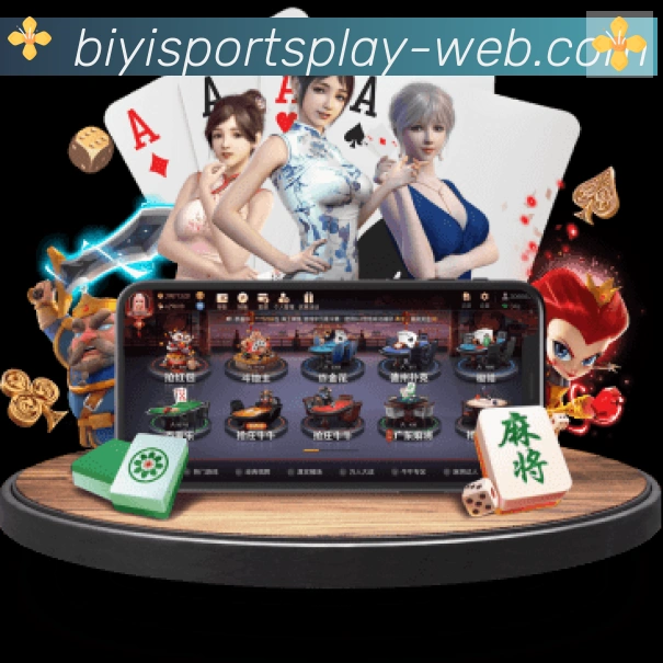 全球热力图